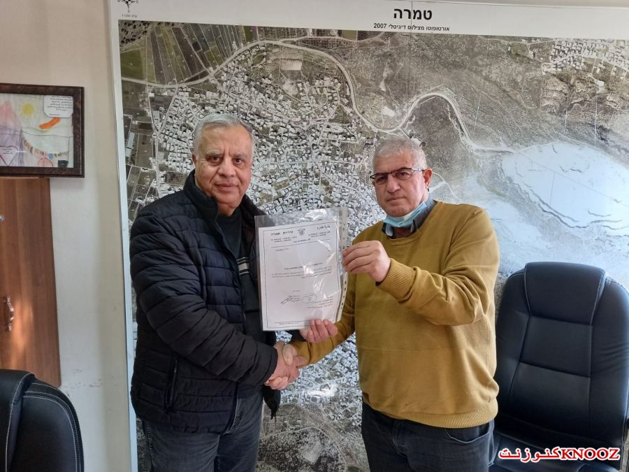 بلدية طمرة تخصص قطعة أرض لبناء محطة إطفاء